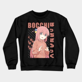 Bocchi the Rock! - Hitori Gotou #03 Crewneck Sweatshirt